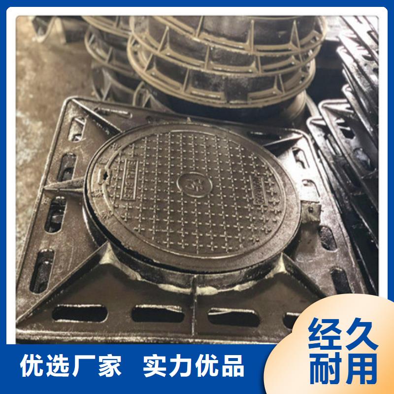 球墨铸铁井盖-国标球墨铸铁管价格低
