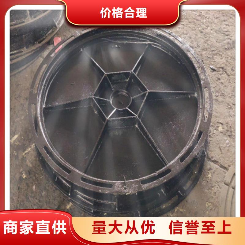 球墨铸铁井盖450*750球墨铸铁雨水篦子支持定制批发