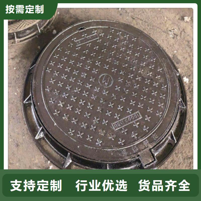 球墨铸铁井盖-国标球墨铸铁管价格低