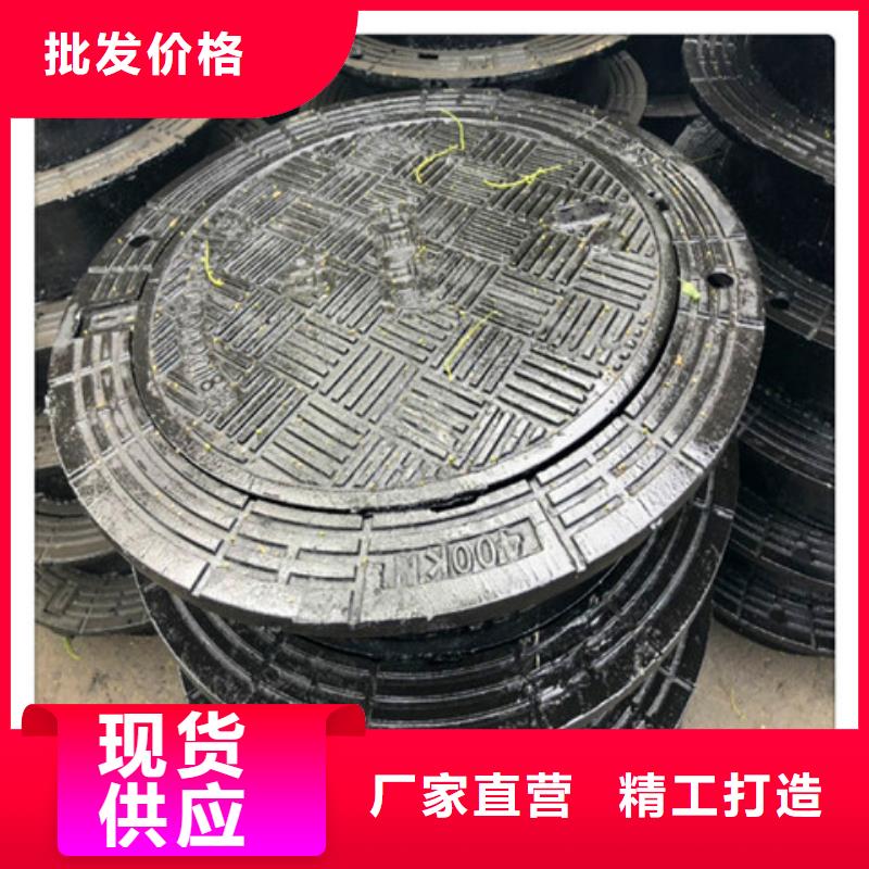 球墨铸铁井盖-国标球墨铸铁管价格低
