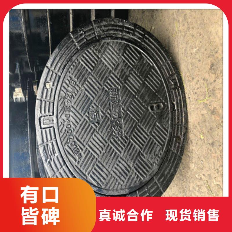球墨铸铁井盖-国标球墨铸铁管价格低