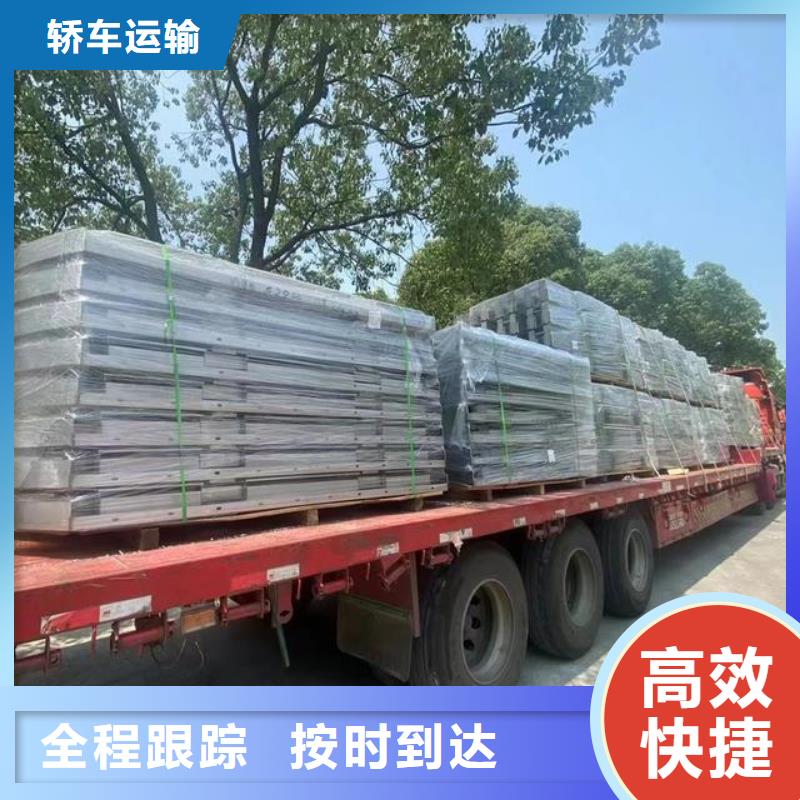 上海到华尔网长途物流搬家视频-上海到华尔网长途物流搬家_湖北省咸宁市市场覆盖嘉鱼|咸安|十堰|武汉|荆门|恩施|随州等