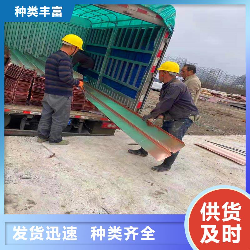 铜止水图片厂家