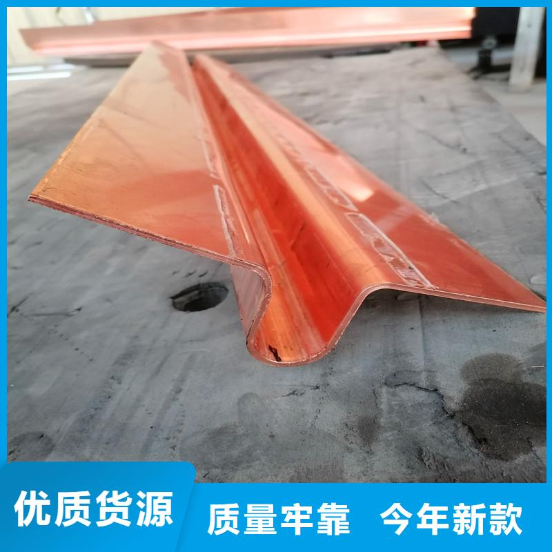止水铜片生产厂家厂家