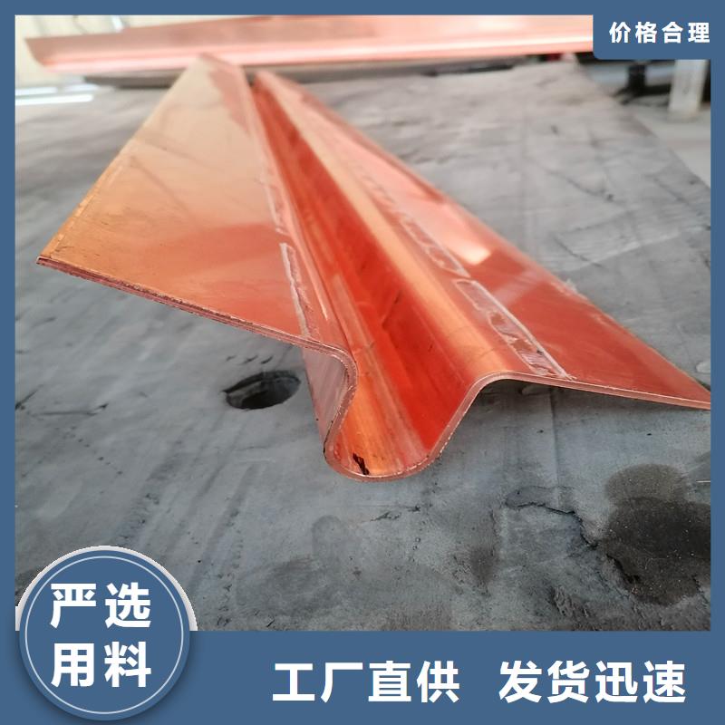 【止水铜片钢纤维品质保证实力见证】