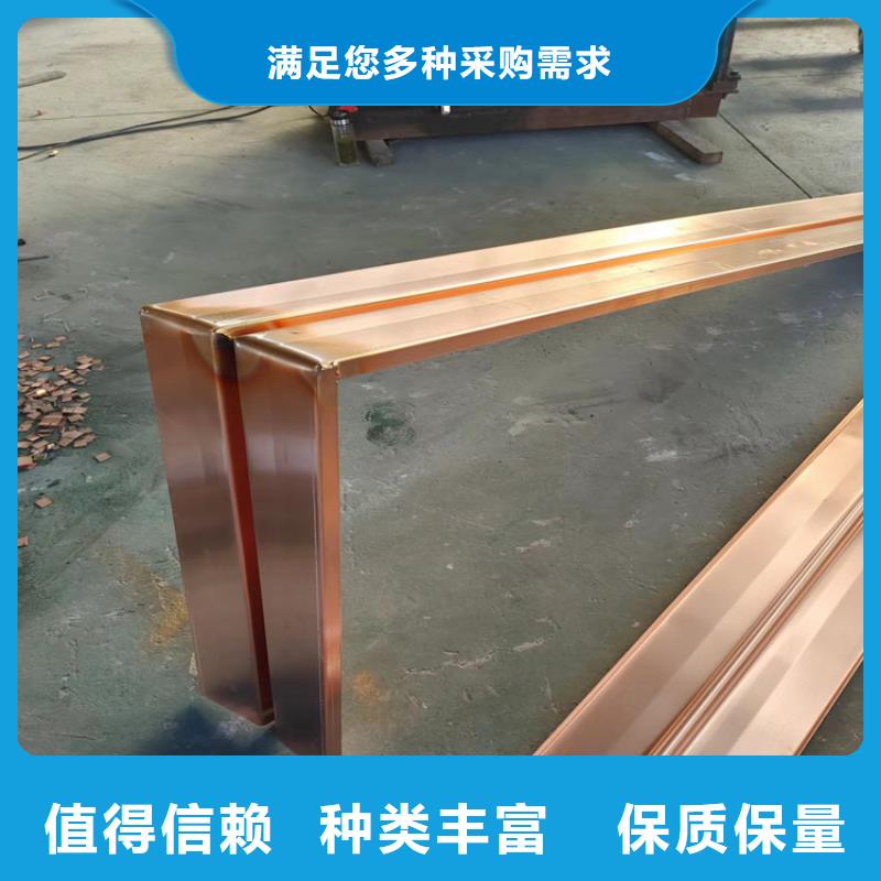 止水铜片零售厂家