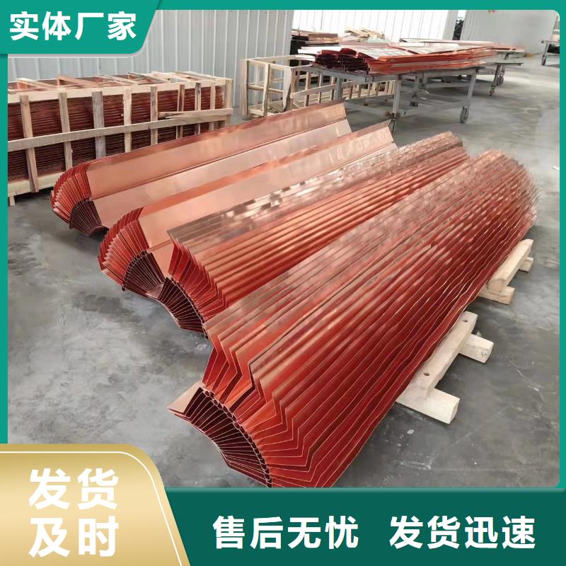 紫铜止水片价格低价格