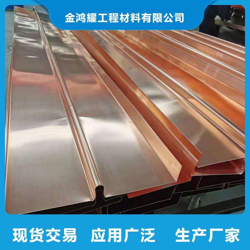 【止水铜片钢纤维品质保证实力见证】