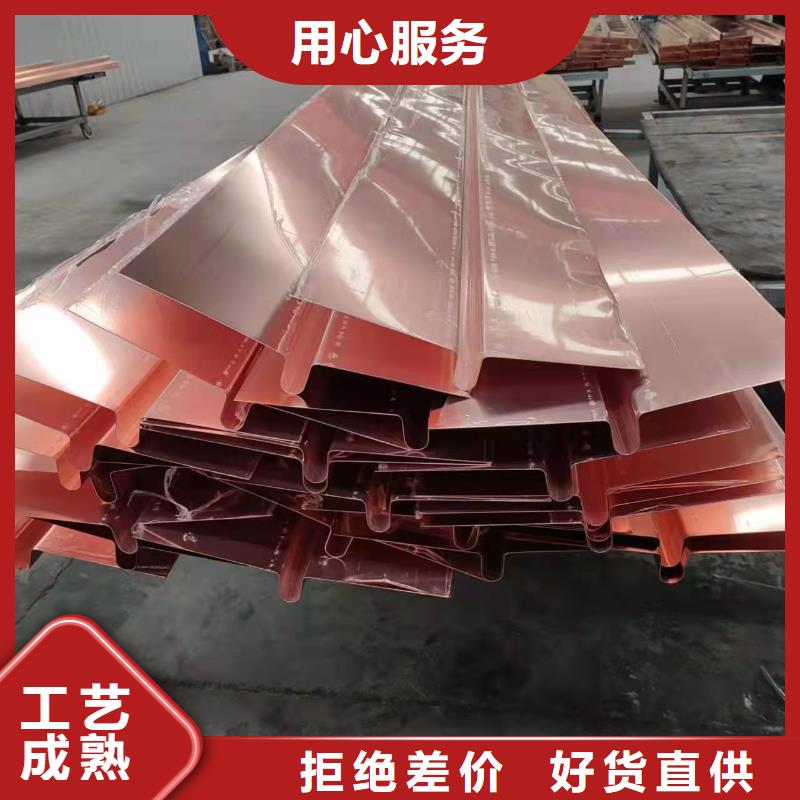 止水铜片生产厂家厂家
