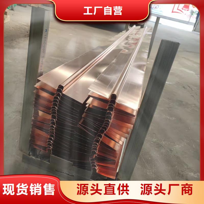 铜止水图片厂家