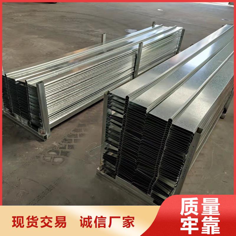 止水铜片搭接长度口碑好厂家