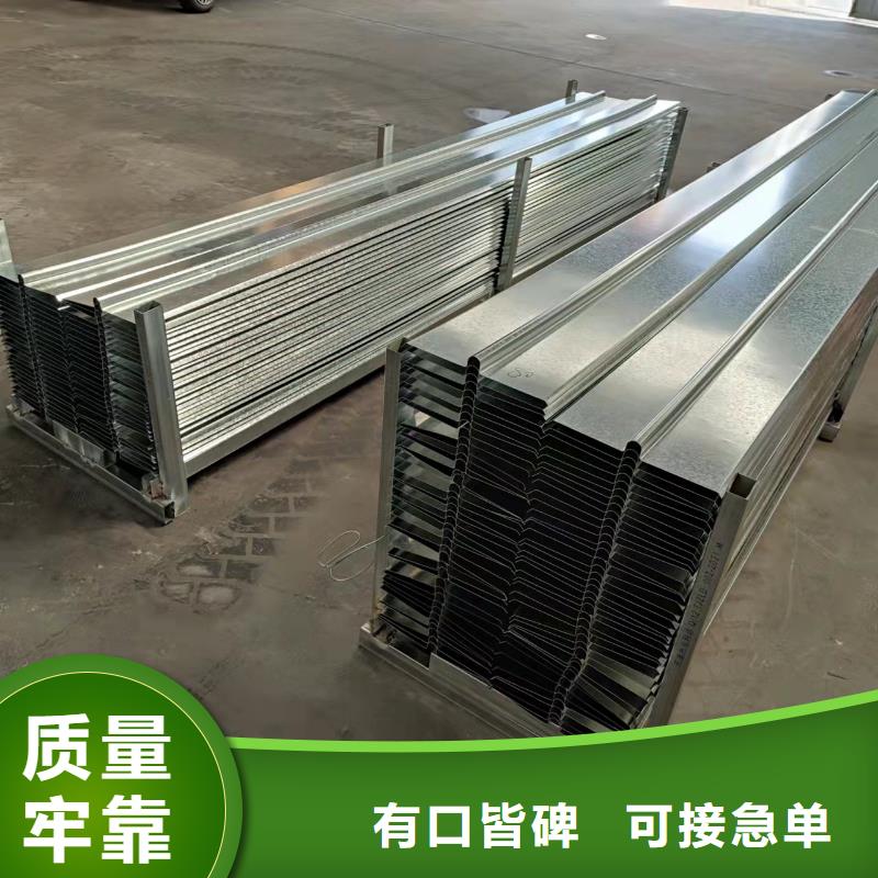 防水材料止水铜片质量放心生产厂家
