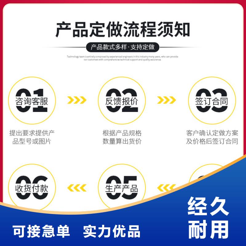 止水铜片价格多少钱一米货源充足价格
