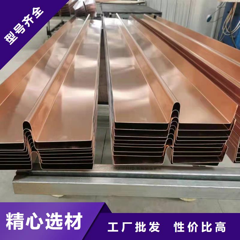 止水铜片生产厂家货源充足价格