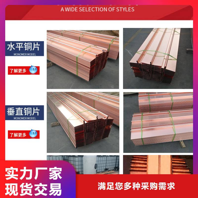 仿钢纤维价格多少施工团队