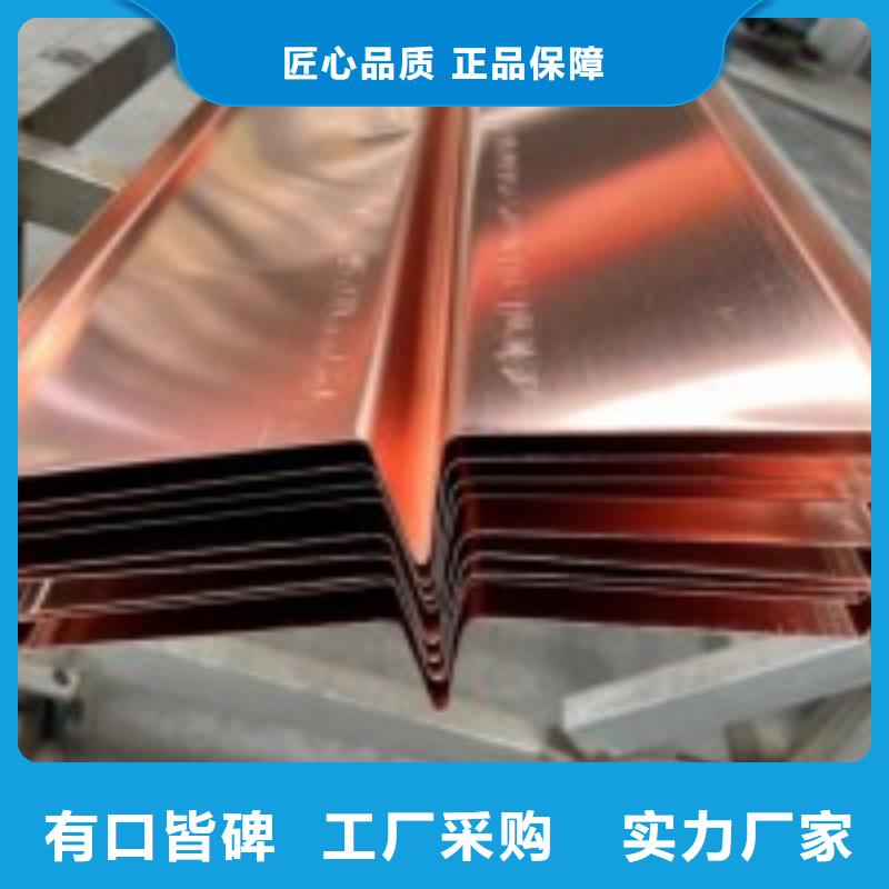 【止水铜片钢纤维品质保证实力见证】