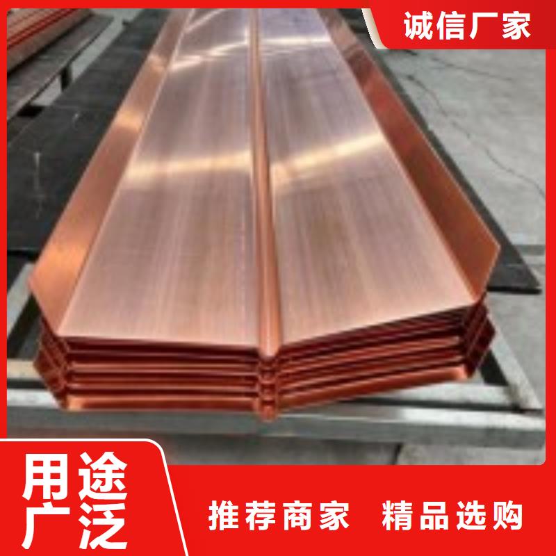 紫铜止水片价格低价格