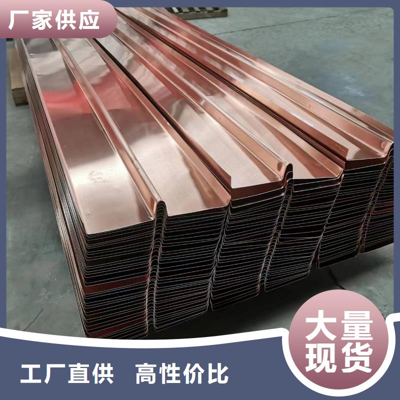 止水铜片pp杜拉纤维多种场景适用