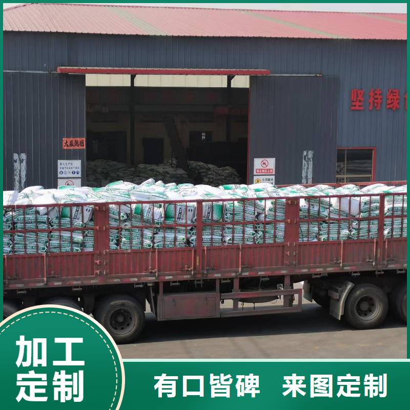 聚丙烯纤维厂家-聚丙烯纤维厂家品质保证