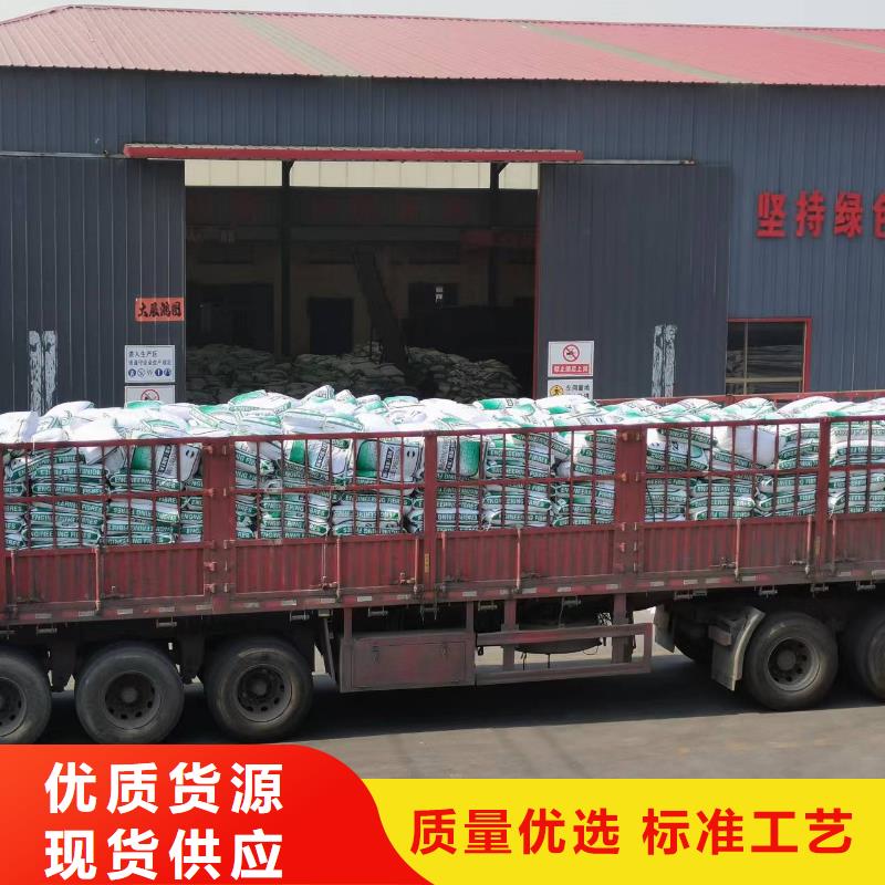 聚丙烯抗裂纤维支持定制厂家
