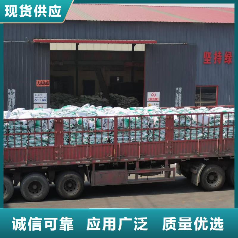 聚丙烯纤维实力厂家砂浆混凝土纤维