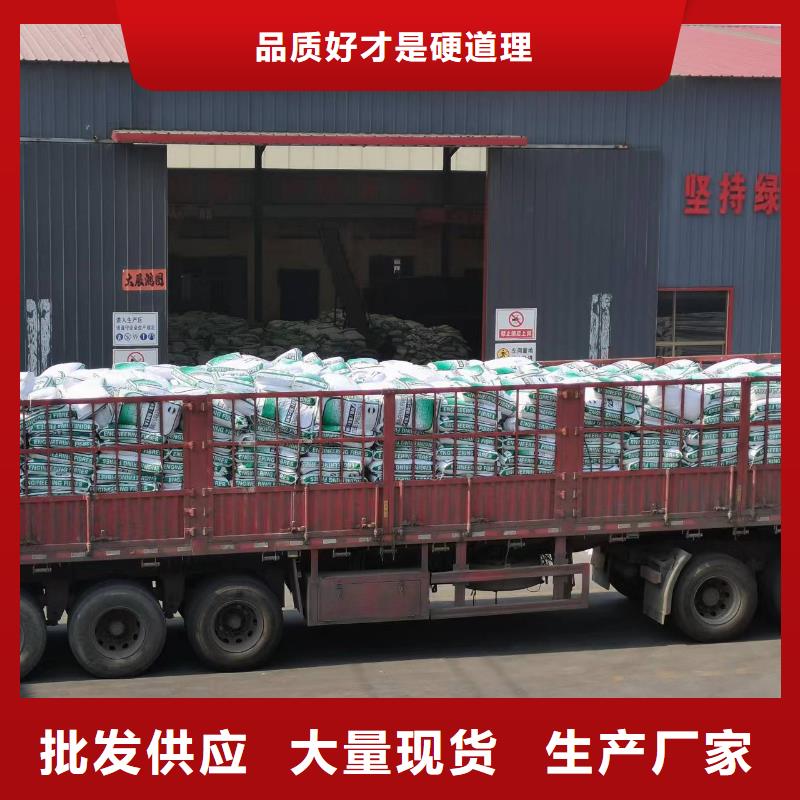 玄武岩纤维价格公道厂家电话