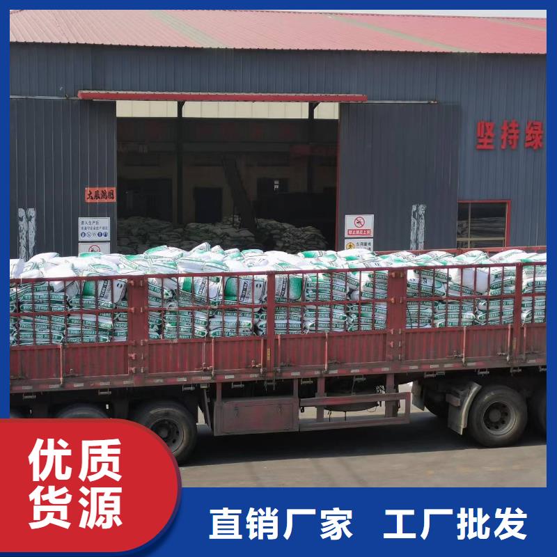 聚丙烯纤维种植基地搅拌站专用钢纤维
