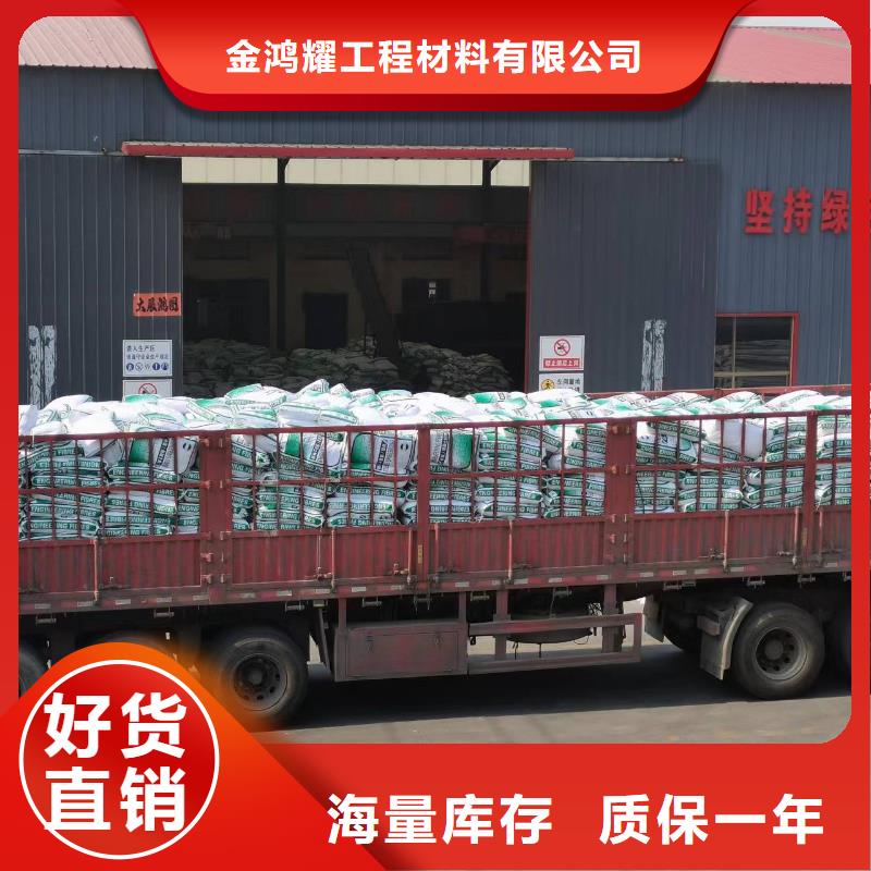 gk-7螺旋形聚乙烯醇纤维	价格规格齐全