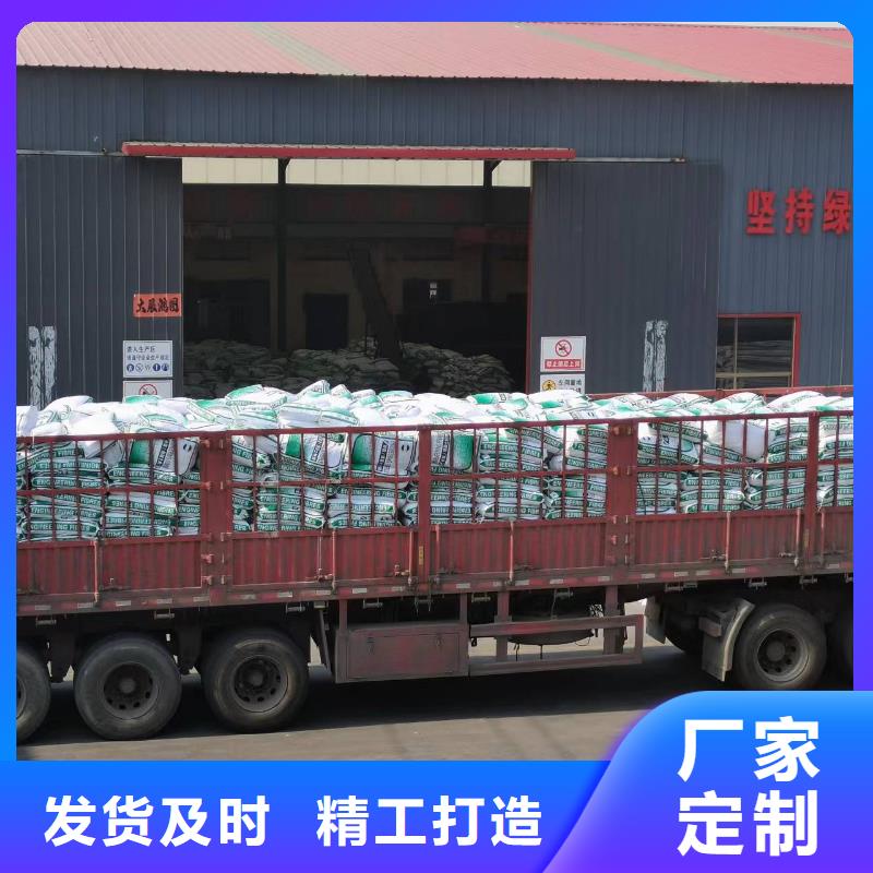 聚丙烯纤维_软式透水管产地直销