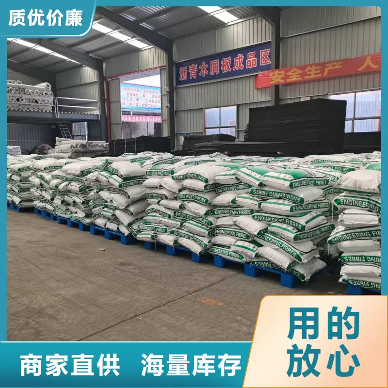 螺旋形聚乙烯醇纤维施工团队风电基础
