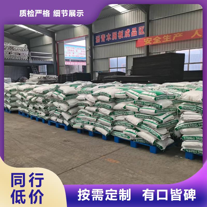 螺旋形聚乙烯醇纤维中心风电基础