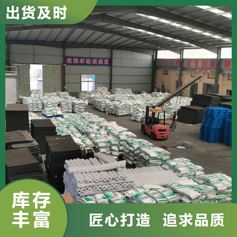 玄武岩纤维短切纤维现货齐全厂家