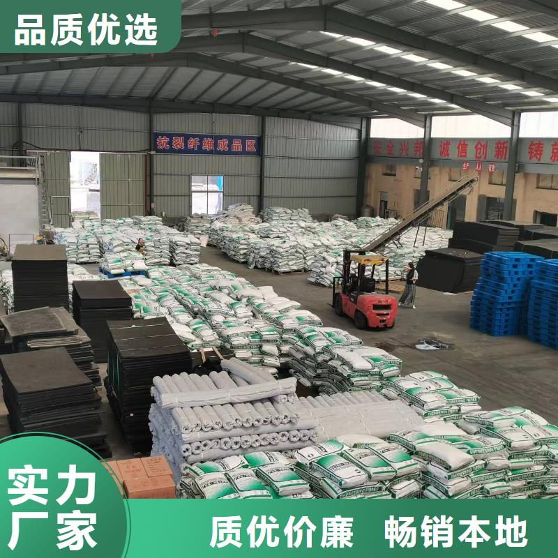 聚丙烯纤维优惠报价砂浆混凝土纤维