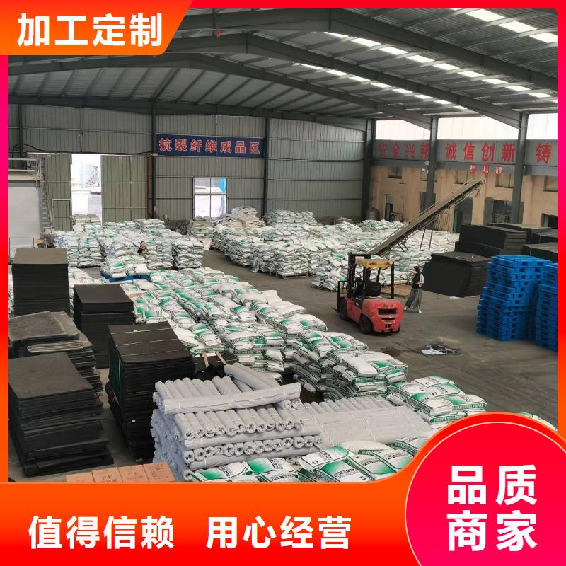 聚丙烯纤维10年经验砂浆混凝土纤维