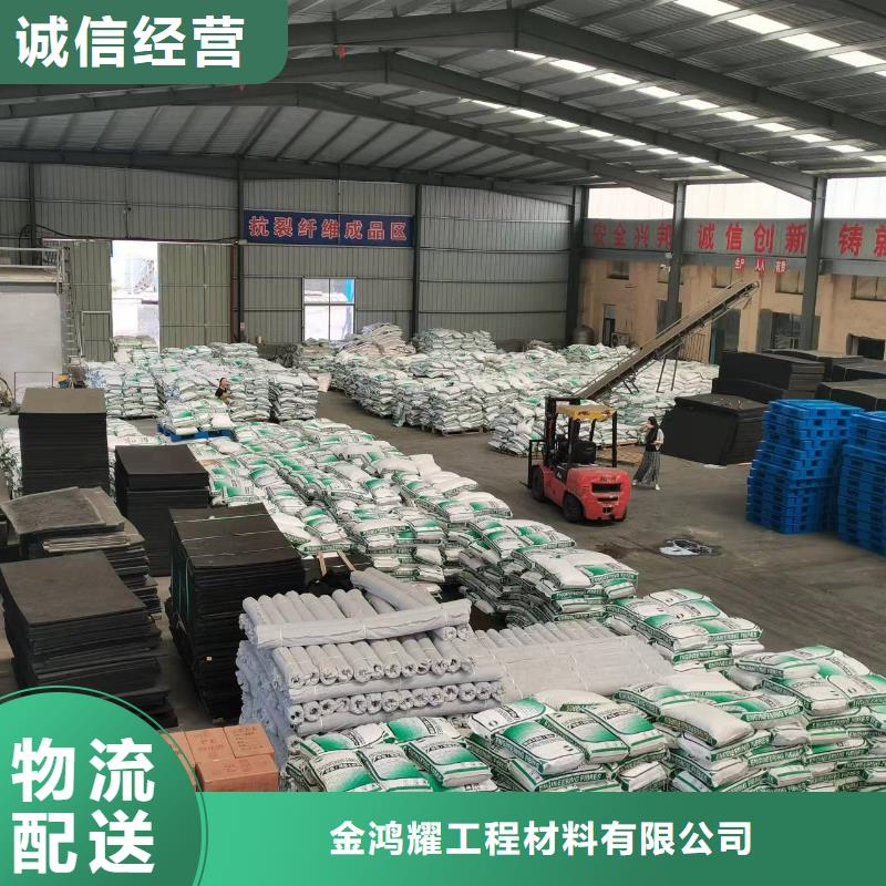 聚丙烯纤维本地厂家搅拌站专用钢纤维