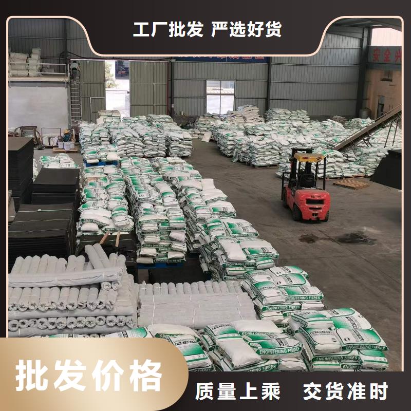 螺旋形聚乙烯醇纤维优惠报价风电基础