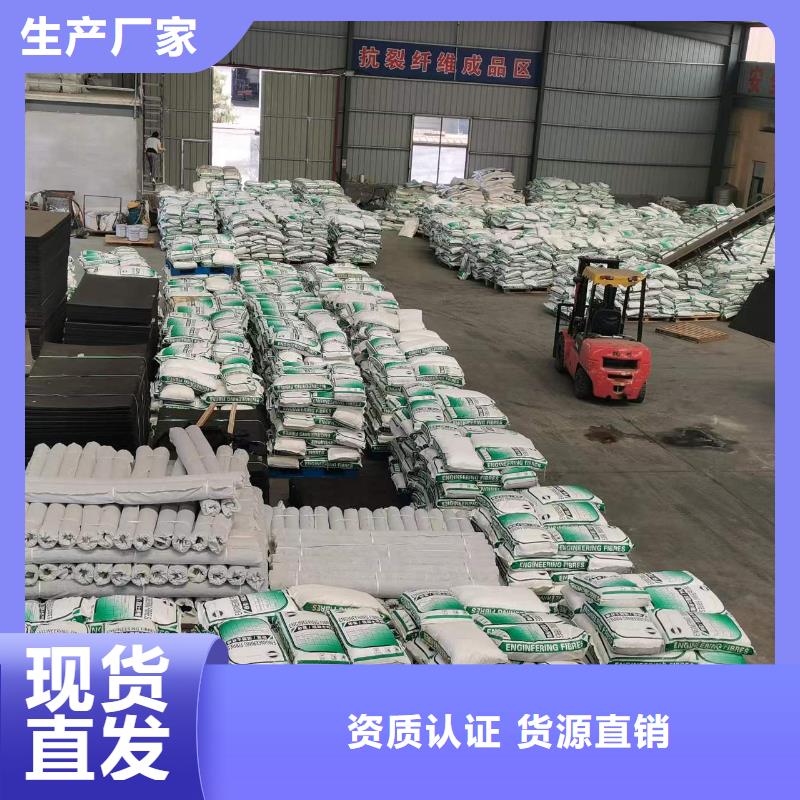 镀铜钢纤维上门服务厂家地址
