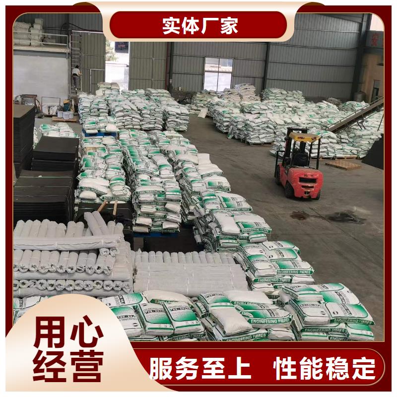 聚丙烯纤维土工膜细节展示