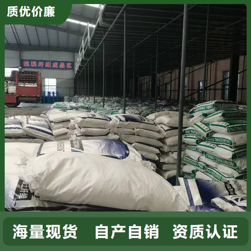 螺旋形聚乙烯醇纤维信赖风电基础