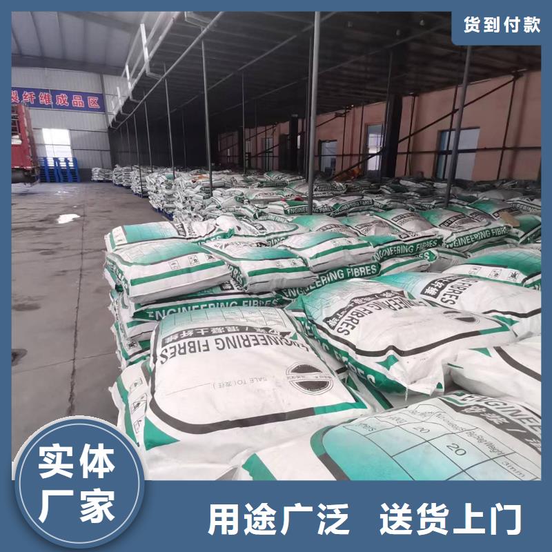 gk-6螺旋形聚乙烯醇纤维公司型号全