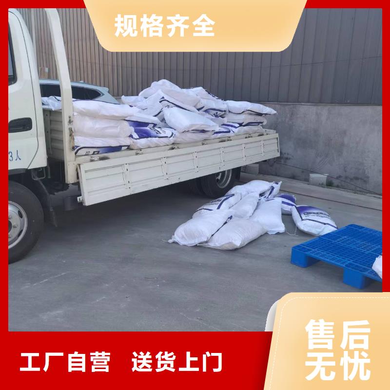 聚丙烯纤维中心砂浆混凝土纤维
