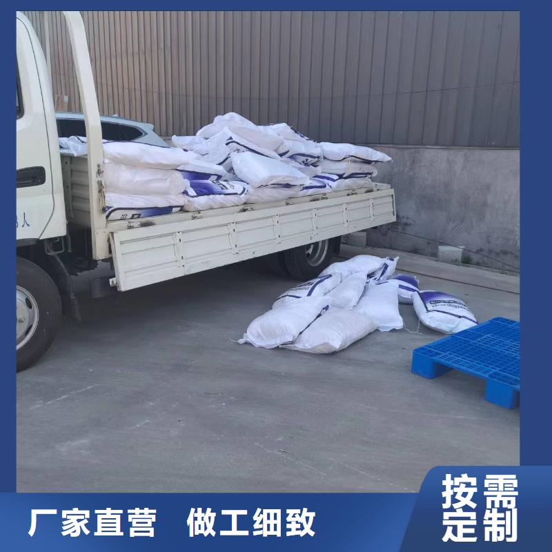 螺旋形聚乙烯醇纤维设计风电基础