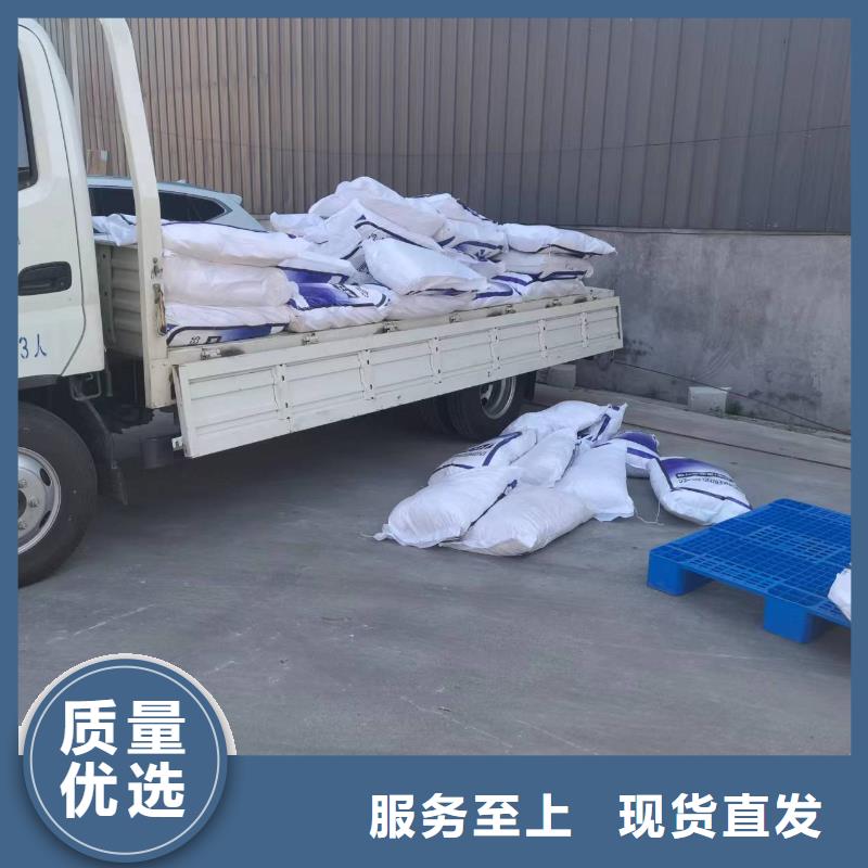螺旋形聚乙烯醇纤维了解更多风电基础