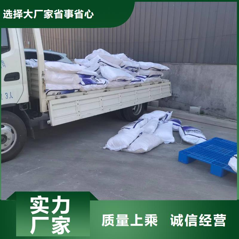 螺旋形聚乙烯醇纤维信赖风电基础