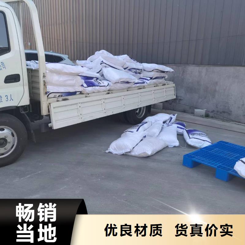 聚丙烯纤维厂家厂家-库存充足
