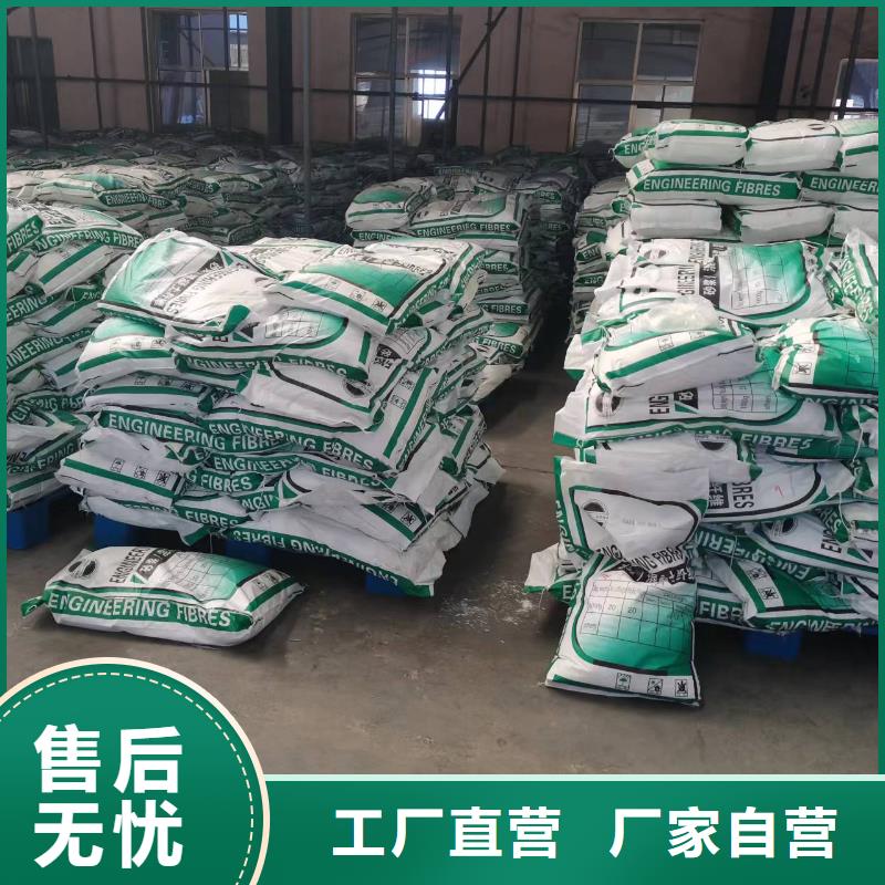 螺旋形聚乙烯醇纤维工厂直销风电基础