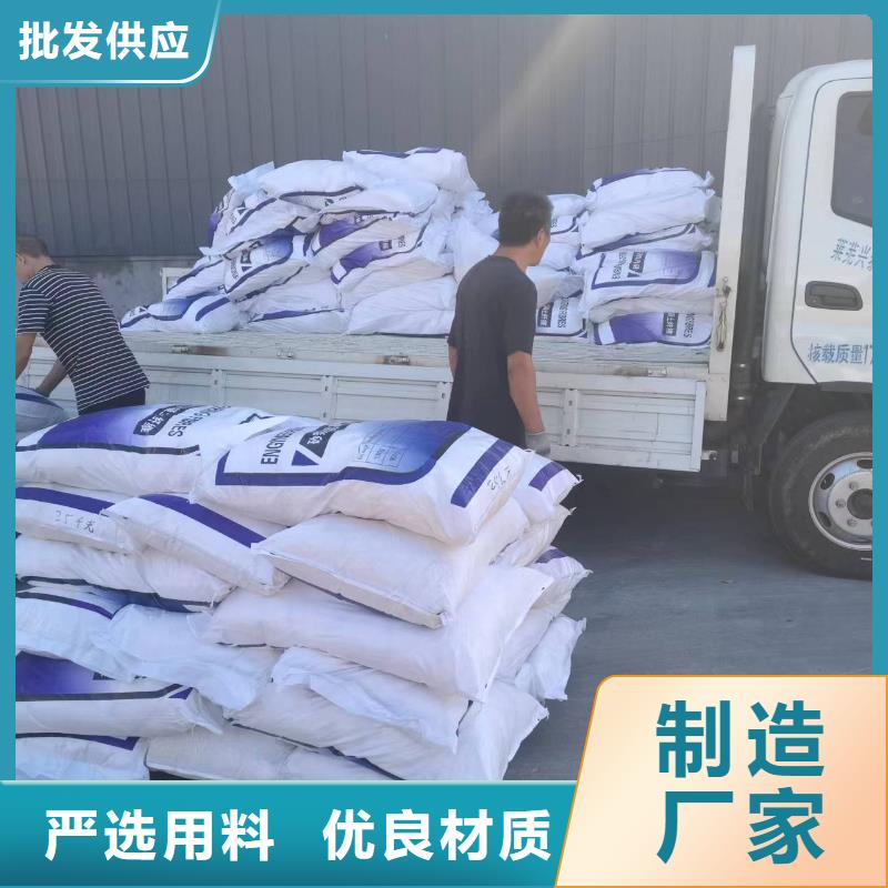 聚丙烯短纤维批发零售价格
