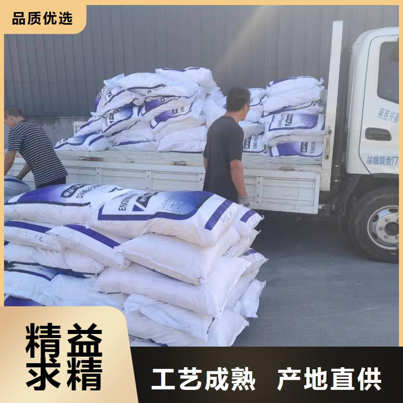 螺旋形聚乙烯醇纤维种植基地风电基础