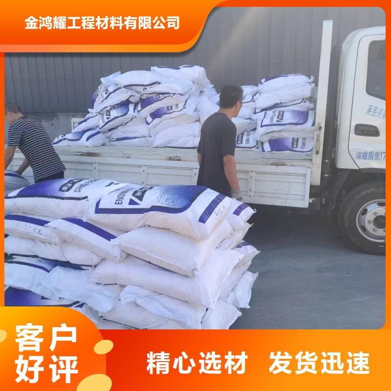 2025##聚丙烯纤维厂家厂家##批发