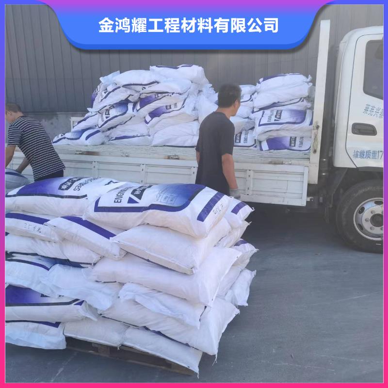 螺旋形聚乙烯醇纤维无中间商风电基础